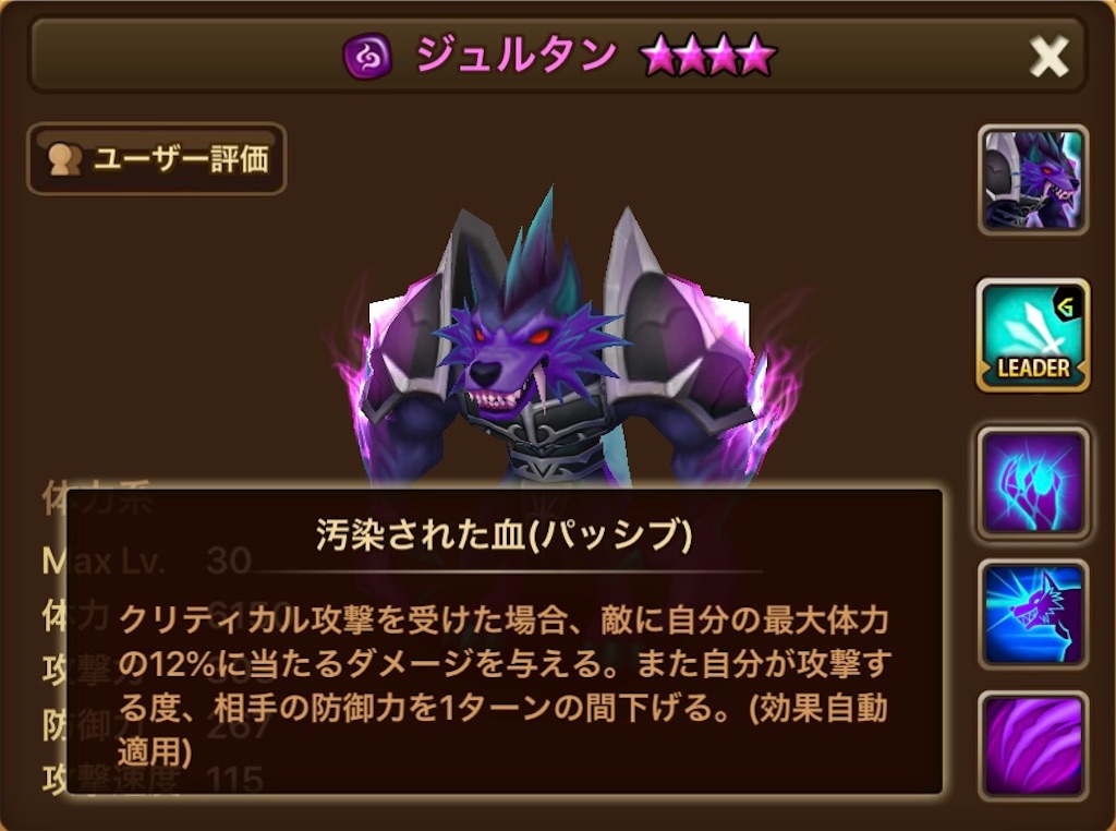 f:id:hironekogames:20190611224519j:image f:id:hironekogames:20190611224519j:image
