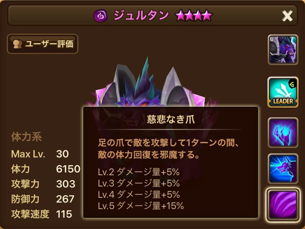 f:id:hironekogames:20190611224539j:image f:id:hironekogames:20190611224539j:image