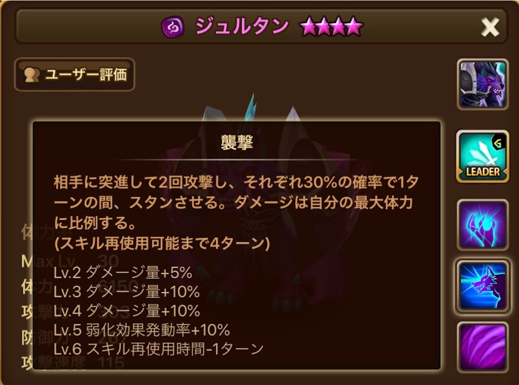 f:id:hironekogames:20190611224601j:image f:id:hironekogames:20190611224601j:image