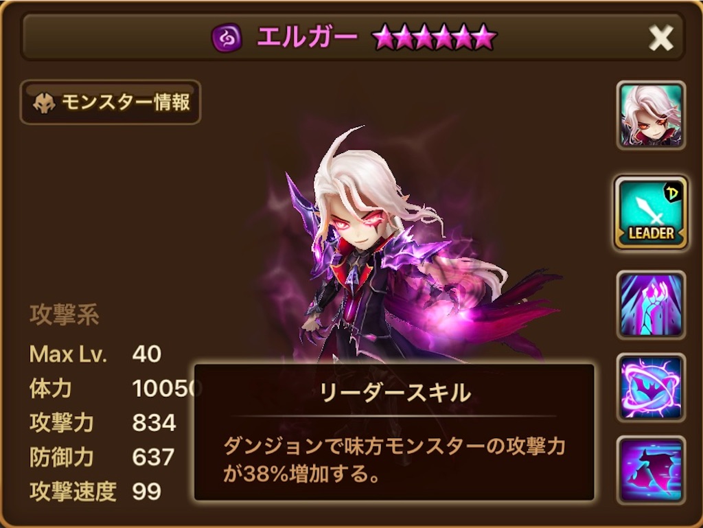 f:id:hironekogames:20190613223218j:image f:id:hironekogames:20190613223218j:image