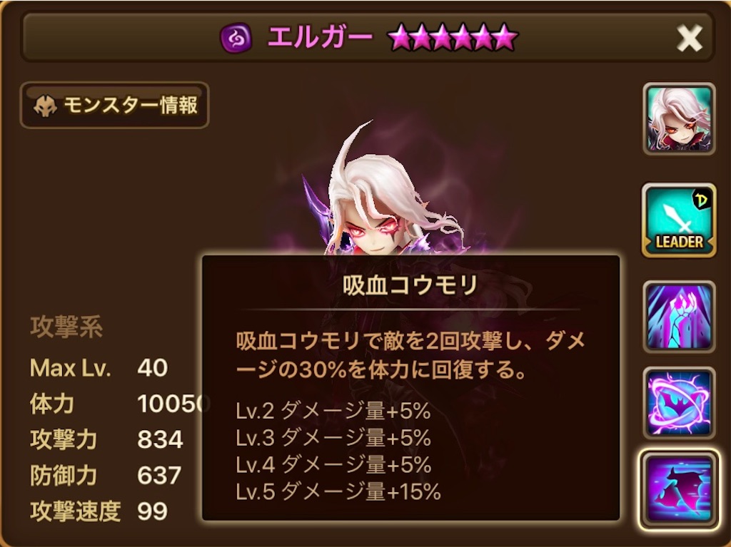 f:id:hironekogames:20190613223232j:image f:id:hironekogames:20190613223232j:image