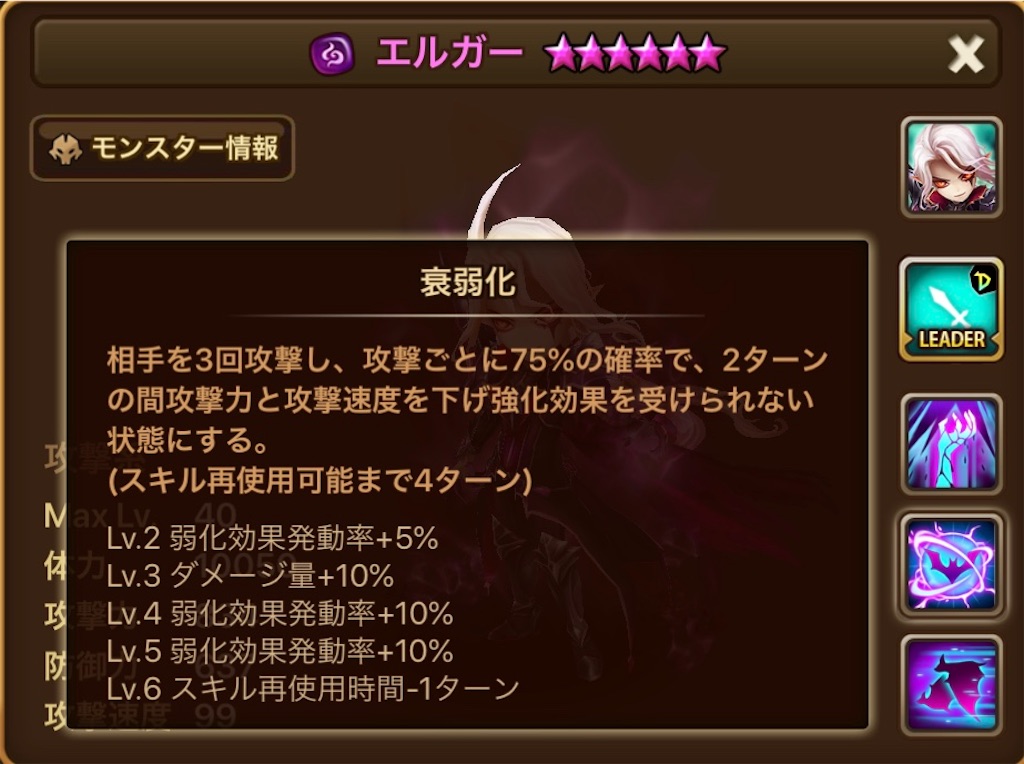 f:id:hironekogames:20190613223242j:image f:id:hironekogames:20190613223242j:image