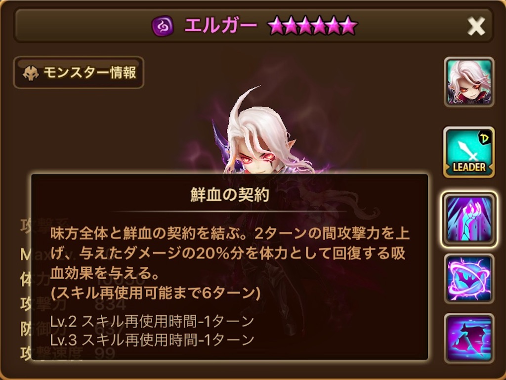 f:id:hironekogames:20190613223251j:image f:id:hironekogames:20190613223251j:image