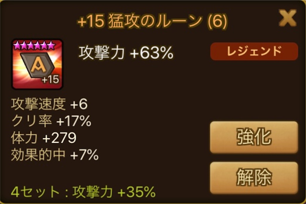 f:id:hironekogames:20190613234229j:image f:id:hironekogames:20190613234229j:image