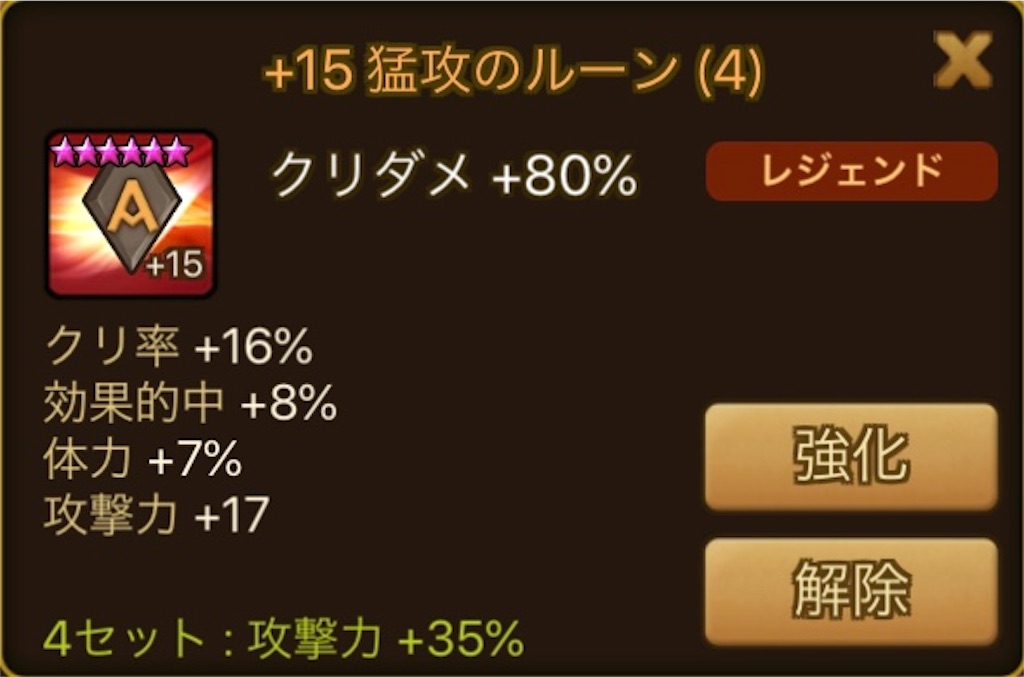 f:id:hironekogames:20190613234231j:image f:id:hironekogames:20190613234231j:image