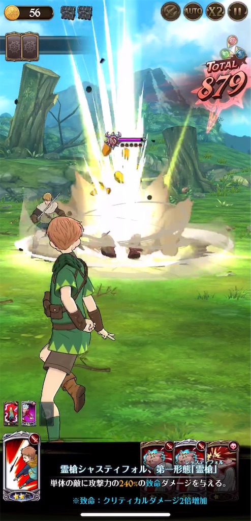f:id:hironekogames:20190615102511j:image f:id:hironekogames:20190615102511j:image