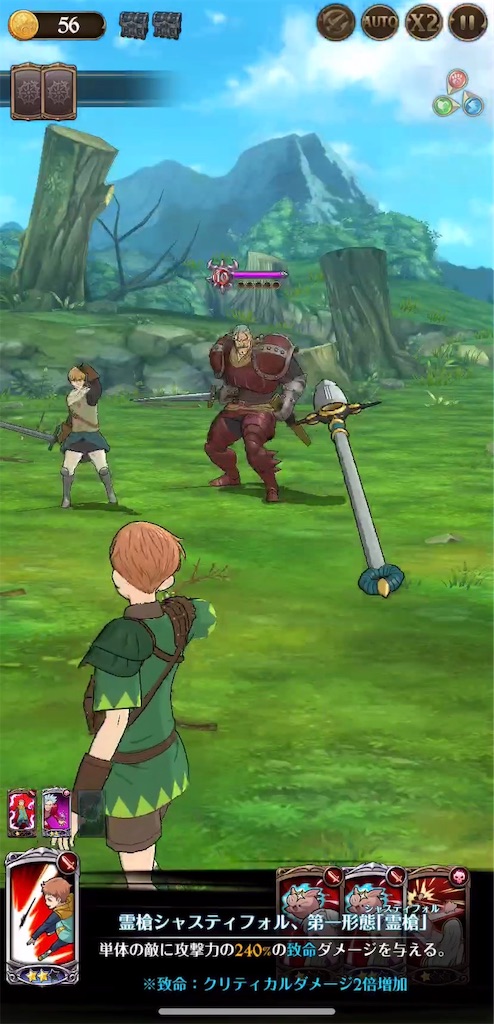f:id:hironekogames:20190615102514j:image f:id:hironekogames:20190615102514j:image
