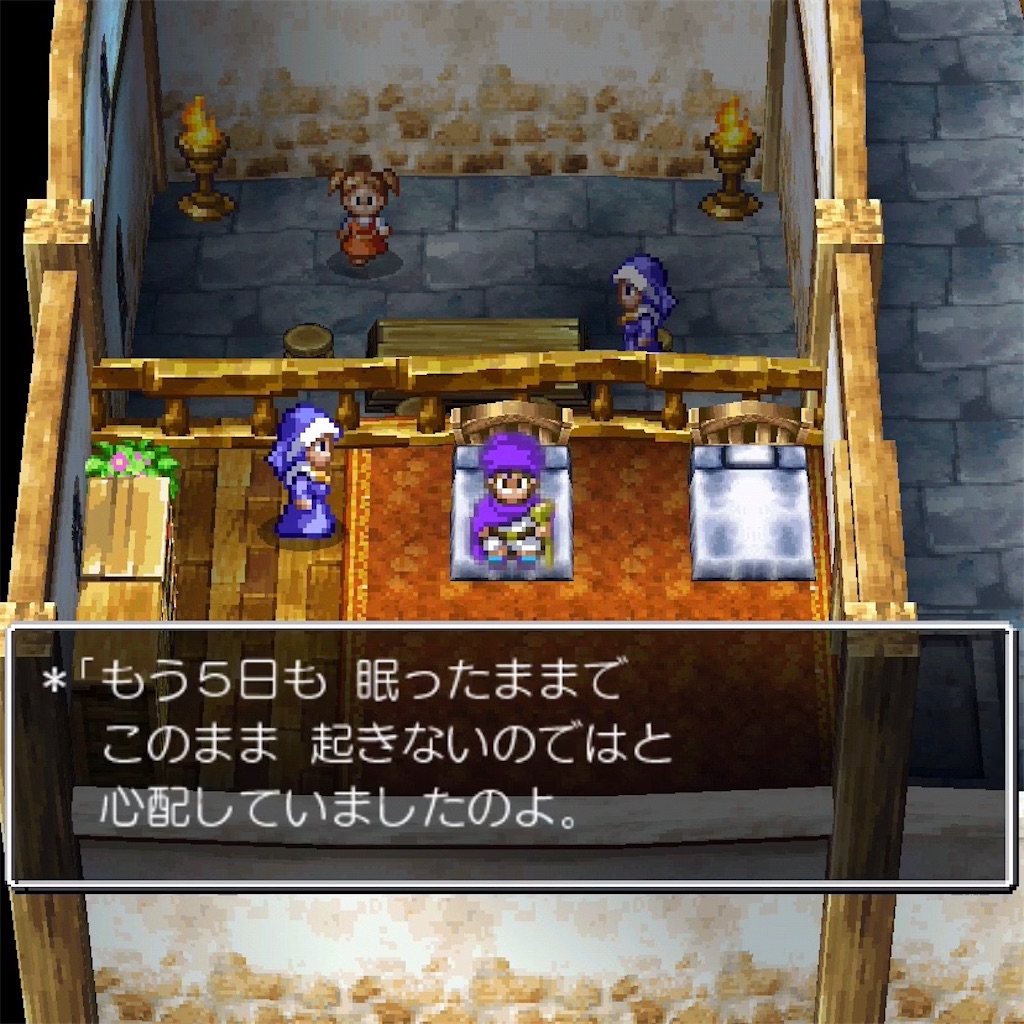 f:id:hironekogames:20190615135713j:image f:id:hironekogames:20190615135713j:image