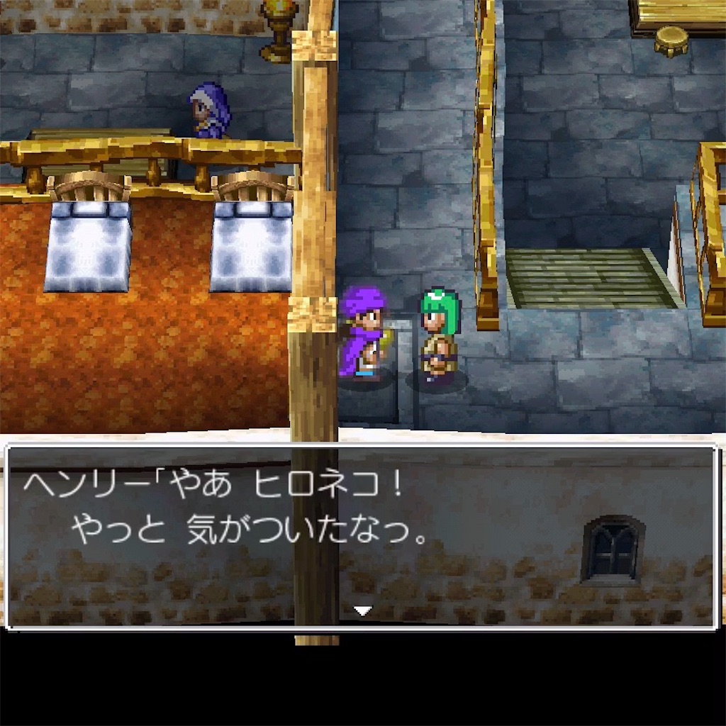 f:id:hironekogames:20190615135717j:image f:id:hironekogames:20190615135717j:image