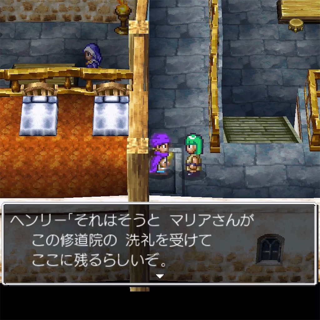 f:id:hironekogames:20190615135724j:image f:id:hironekogames:20190615135724j:image