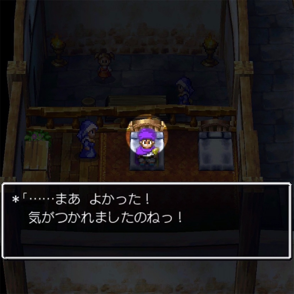 f:id:hironekogames:20190615135727j:image f:id:hironekogames:20190615135727j:image
