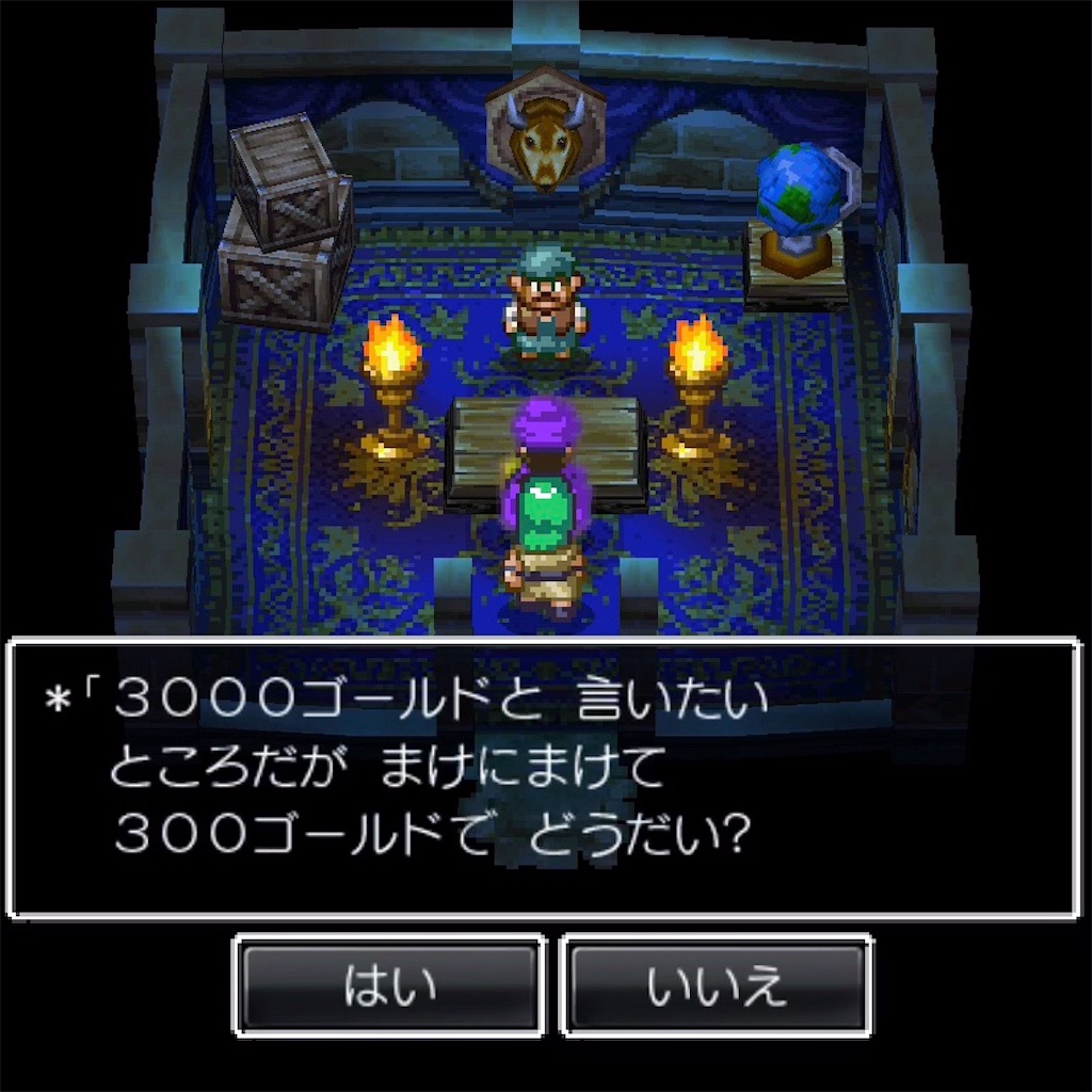 f:id:hironekogames:20190615140443j:image f:id:hironekogames:20190615140443j:image