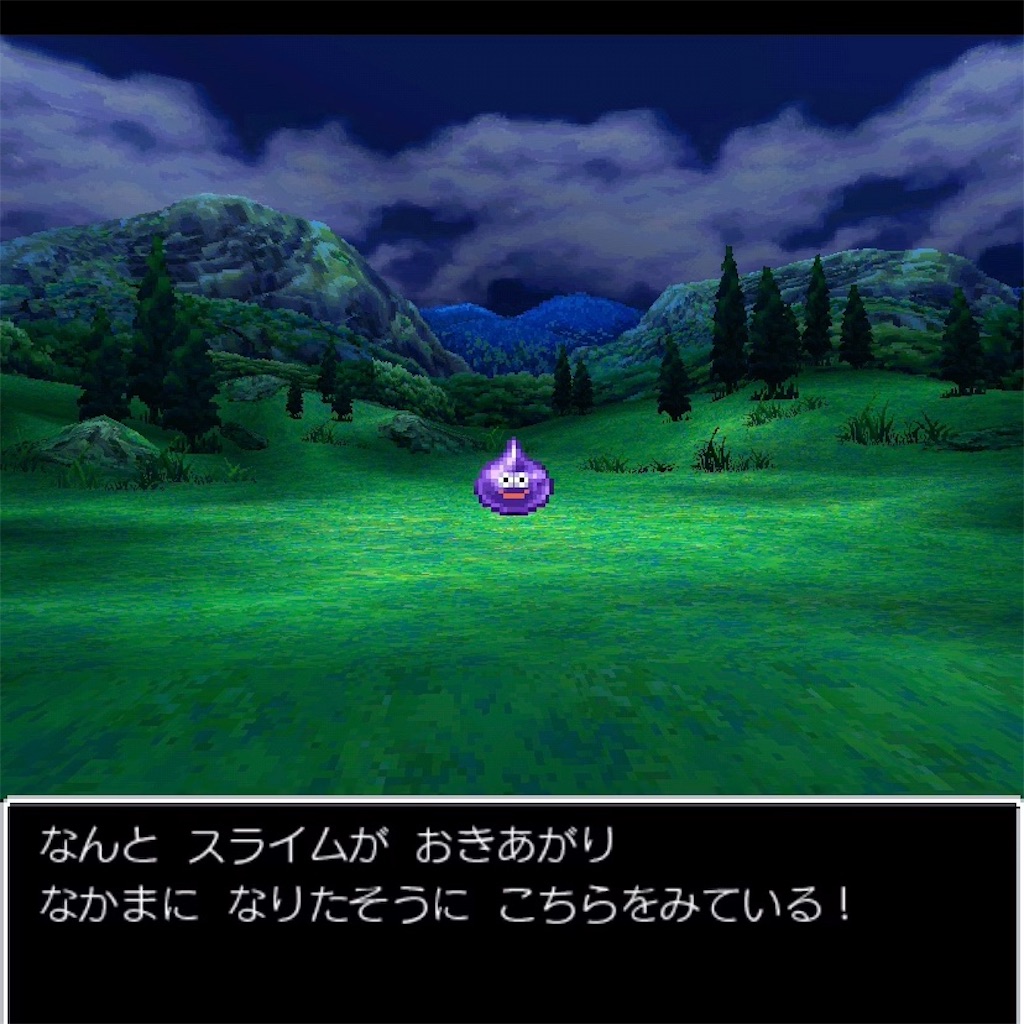 f:id:hironekogames:20190615140454j:image f:id:hironekogames:20190615140454j:image