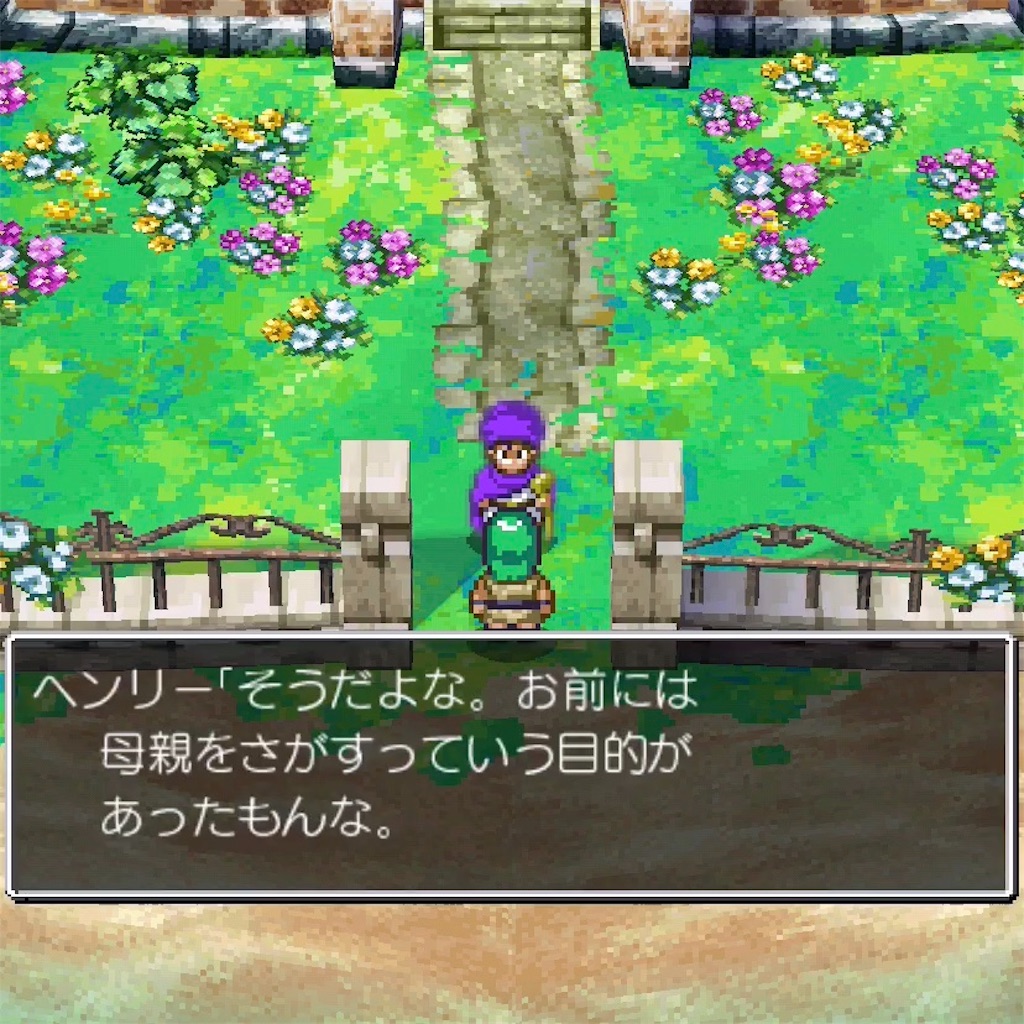 f:id:hironekogames:20190615140507j:image f:id:hironekogames:20190615140507j:image