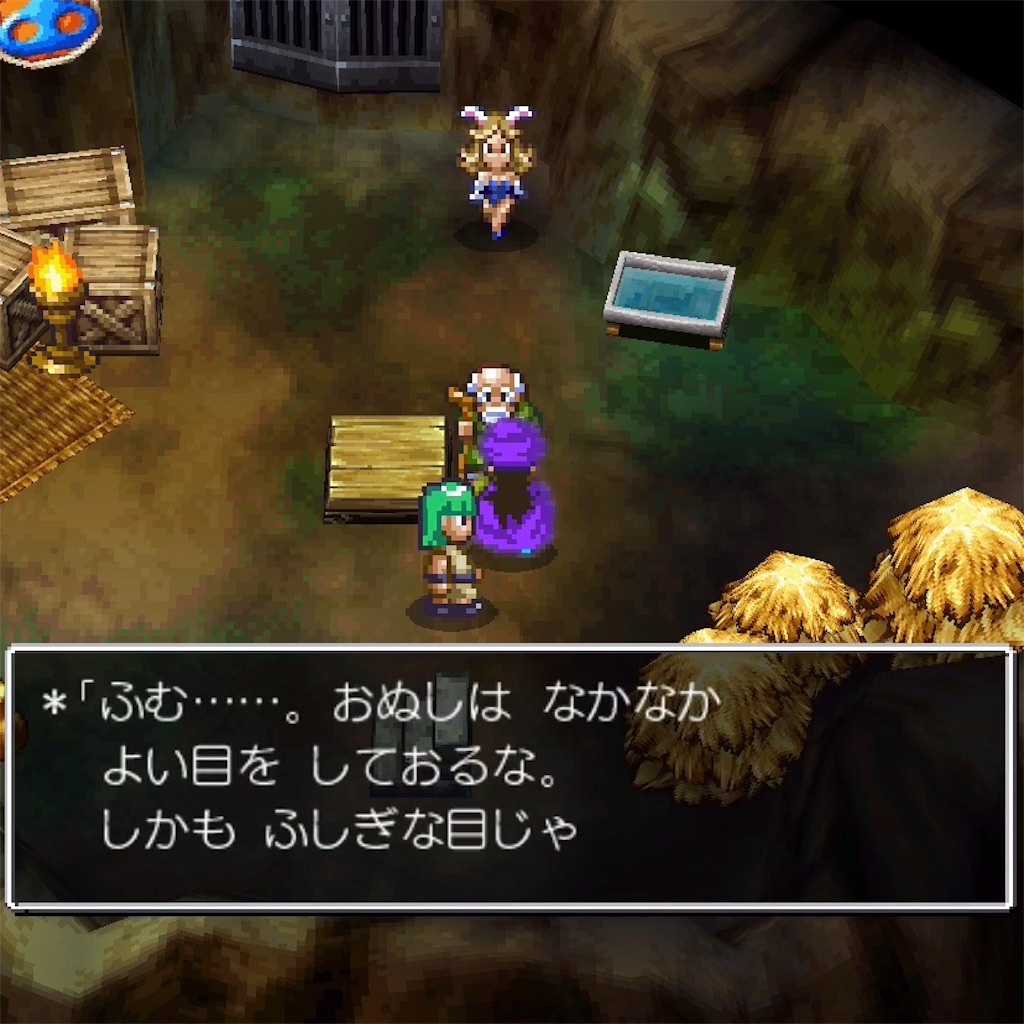 f:id:hironekogames:20190615140510j:image f:id:hironekogames:20190615140510j:image