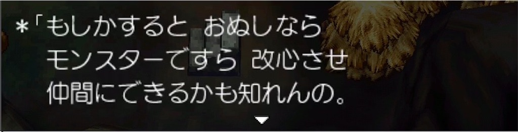 f:id:hironekogames:20190615140516j:image f:id:hironekogames:20190615140516j:image