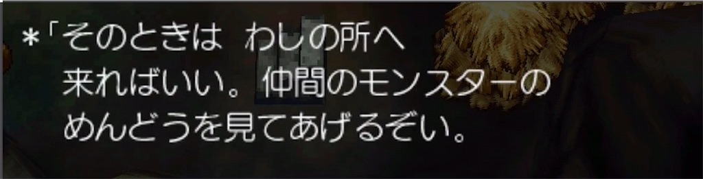 f:id:hironekogames:20190615140519j:image f:id:hironekogames:20190615140519j:image