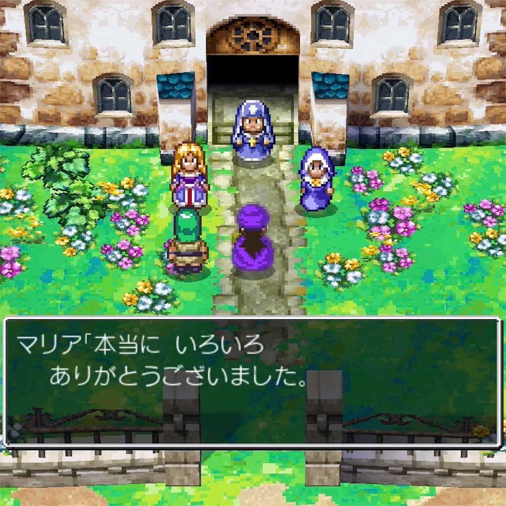f:id:hironekogames:20190615140522j:image f:id:hironekogames:20190615140522j:image