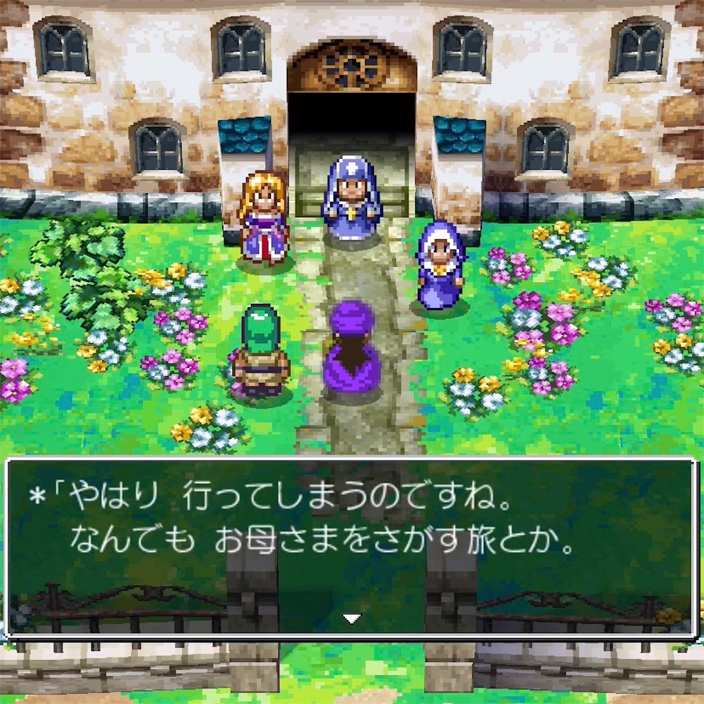 f:id:hironekogames:20190615140526j:image f:id:hironekogames:20190615140526j:image