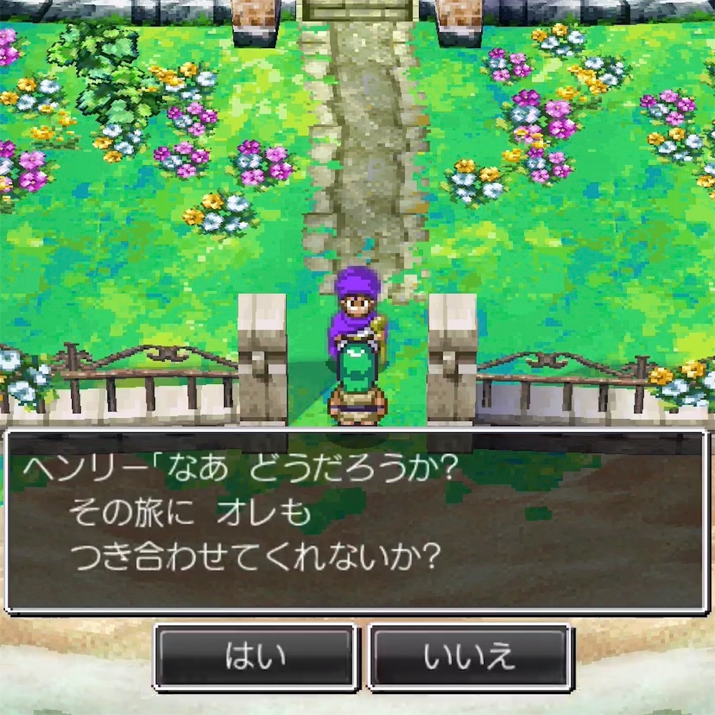 f:id:hironekogames:20190615140528j:image f:id:hironekogames:20190615140528j:image