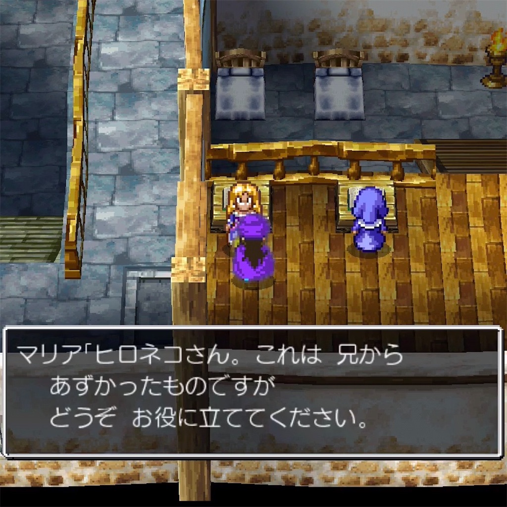 f:id:hironekogames:20190615140535j:image f:id:hironekogames:20190615140535j:image