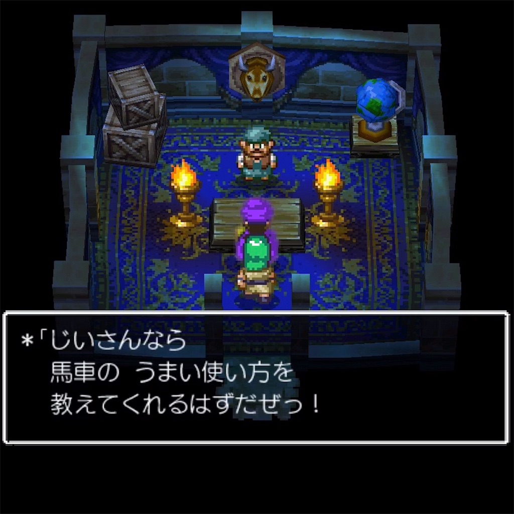 f:id:hironekogames:20190615140539j:image f:id:hironekogames:20190615140539j:image
