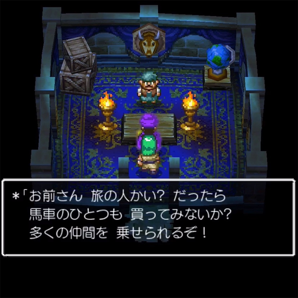 f:id:hironekogames:20190615140542j:image f:id:hironekogames:20190615140542j:image