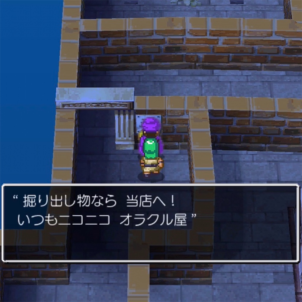 f:id:hironekogames:20190615140550j:image f:id:hironekogames:20190615140550j:image