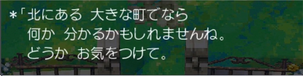 f:id:hironekogames:20190615140553j:image f:id:hironekogames:20190615140553j:image