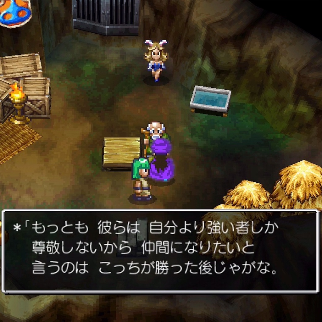 f:id:hironekogames:20190615140556j:image f:id:hironekogames:20190615140556j:image
