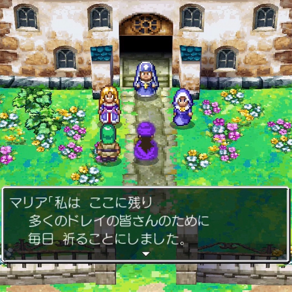 f:id:hironekogames:20190615140602j:image f:id:hironekogames:20190615140602j:image