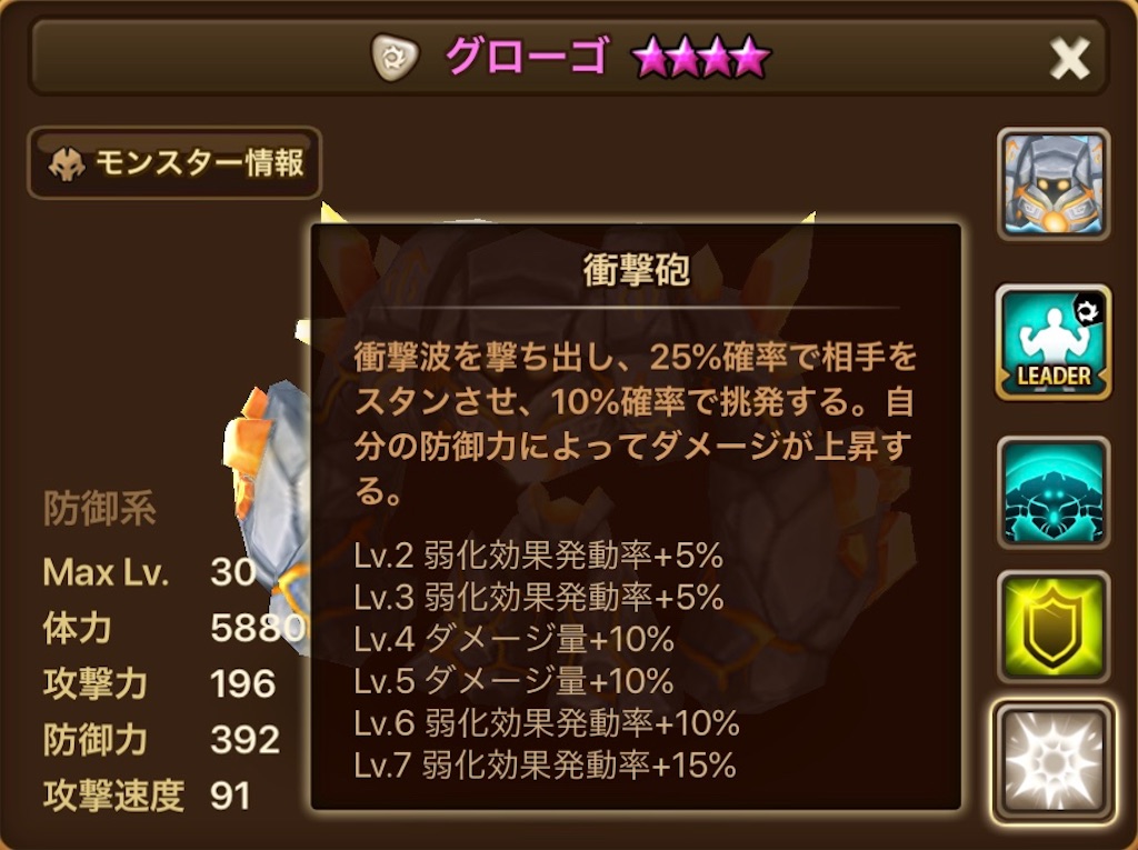 f:id:hironekogames:20190615145258j:image f:id:hironekogames:20190615145258j:image