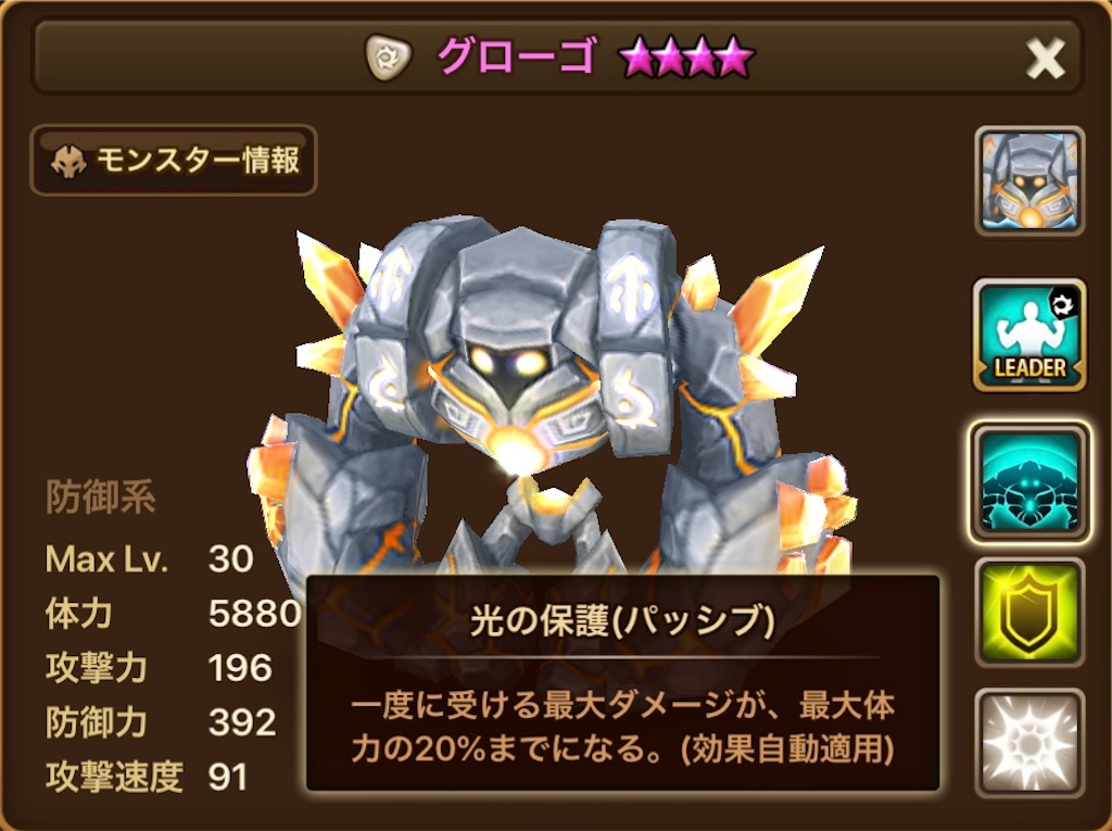 f:id:hironekogames:20190615145310j:image f:id:hironekogames:20190615145310j:image