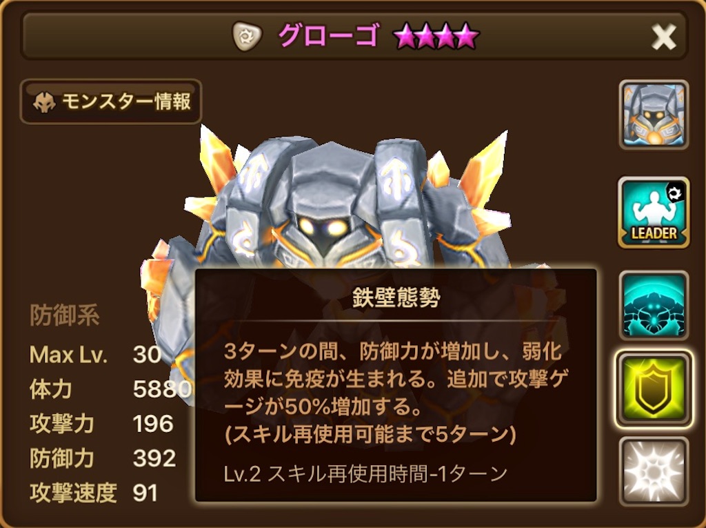 f:id:hironekogames:20190615145324j:image f:id:hironekogames:20190615145324j:image
