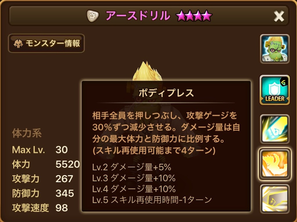 f:id:hironekogames:20190621233637j:image f:id:hironekogames:20190621233637j:image