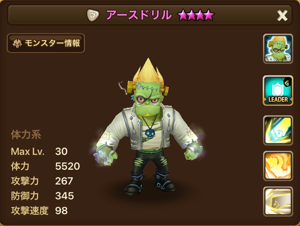 f:id:hironekogames:20190621233642j:image f:id:hironekogames:20190621233642j:image