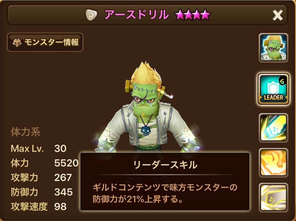 f:id:hironekogames:20190621233645j:image f:id:hironekogames:20190621233645j:image