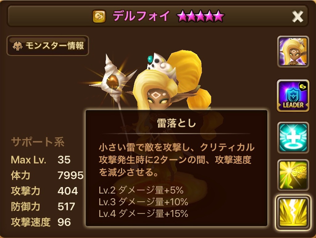 f:id:hironekogames:20190622100602j:image f:id:hironekogames:20190622100602j:image
