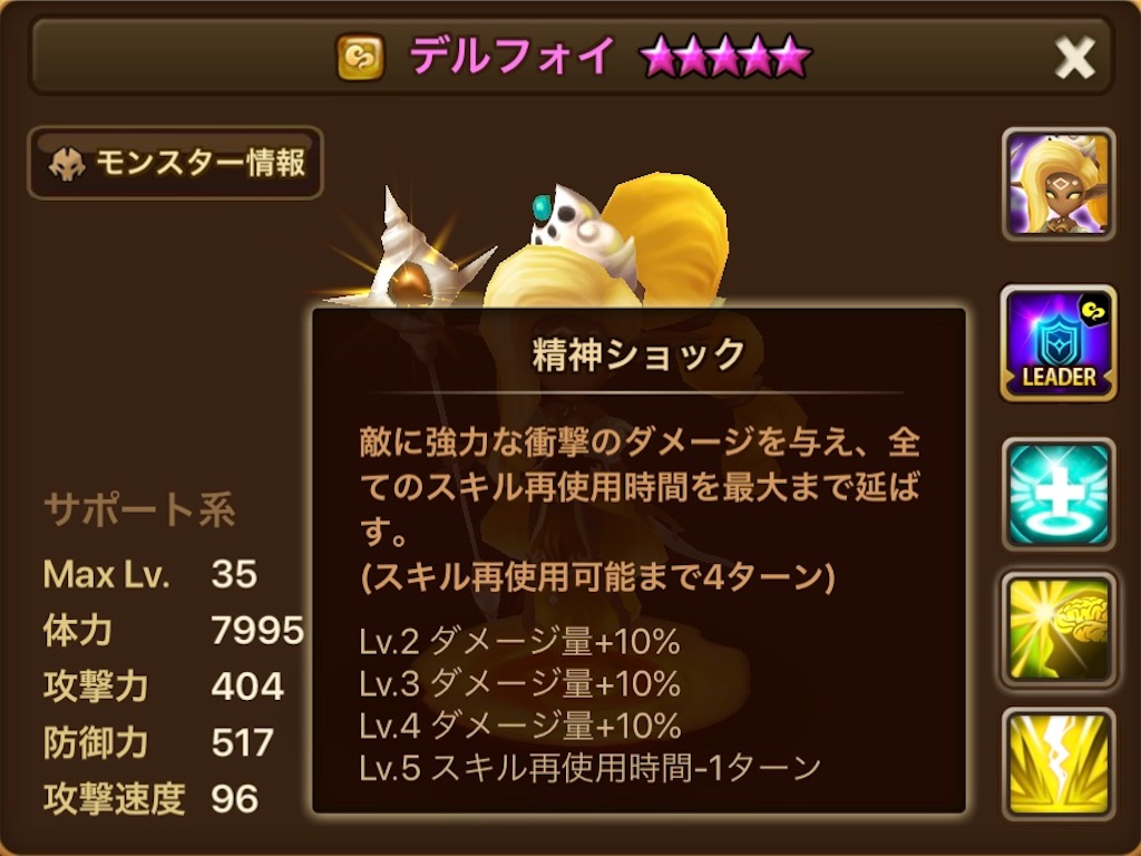 f:id:hironekogames:20190622100615j:image f:id:hironekogames:20190622100615j:image