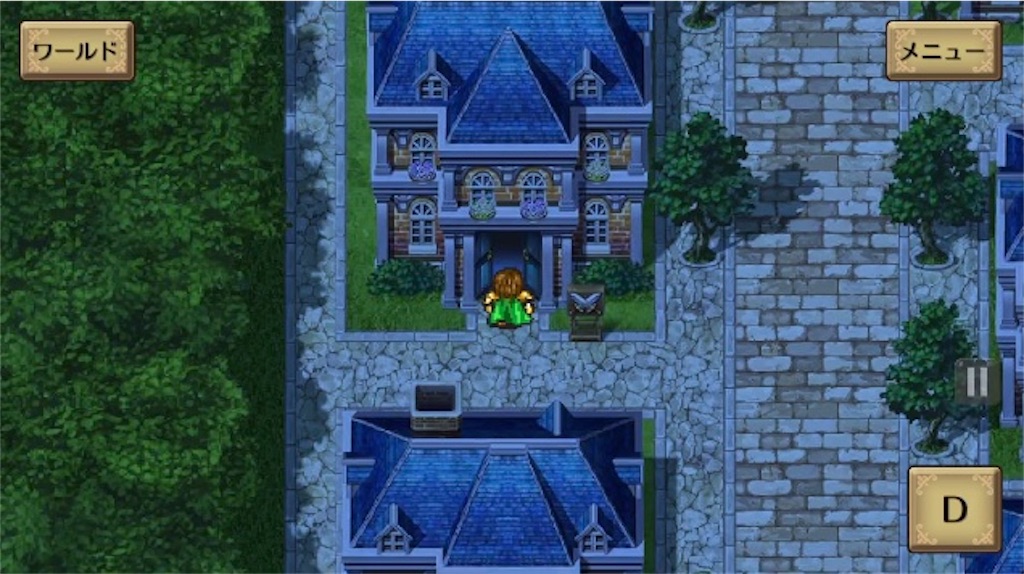 f:id:hironekogames:20190622190902j:image f:id:hironekogames:20190622190902j:image