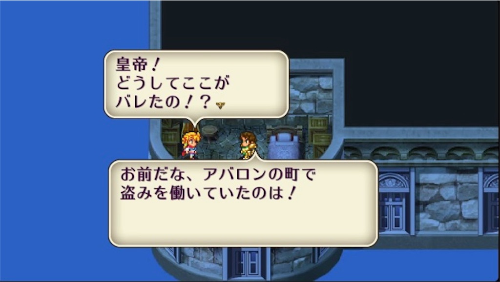 f:id:hironekogames:20190622190948j:image f:id:hironekogames:20190622190948j:image