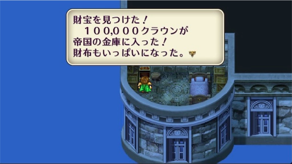 f:id:hironekogames:20190622190951j:image f:id:hironekogames:20190622190951j:image