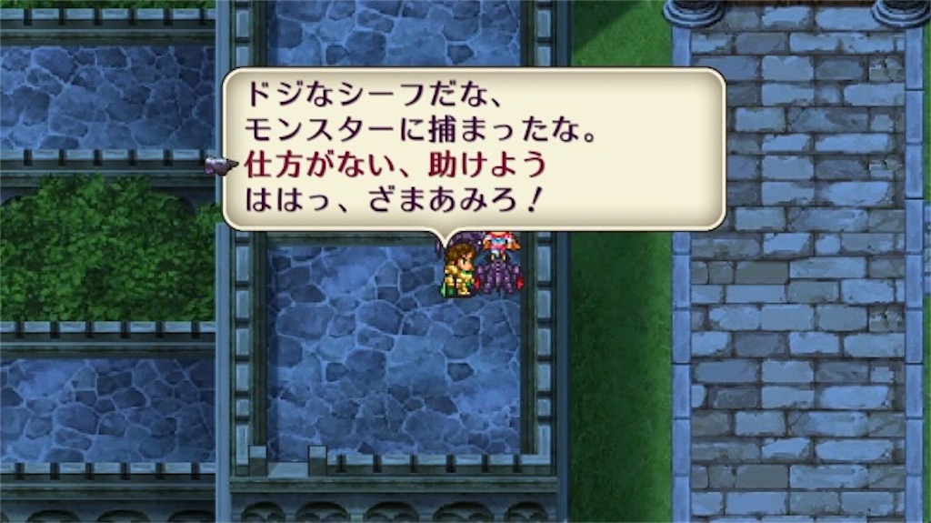 f:id:hironekogames:20190622191038j:image f:id:hironekogames:20190622191038j:image