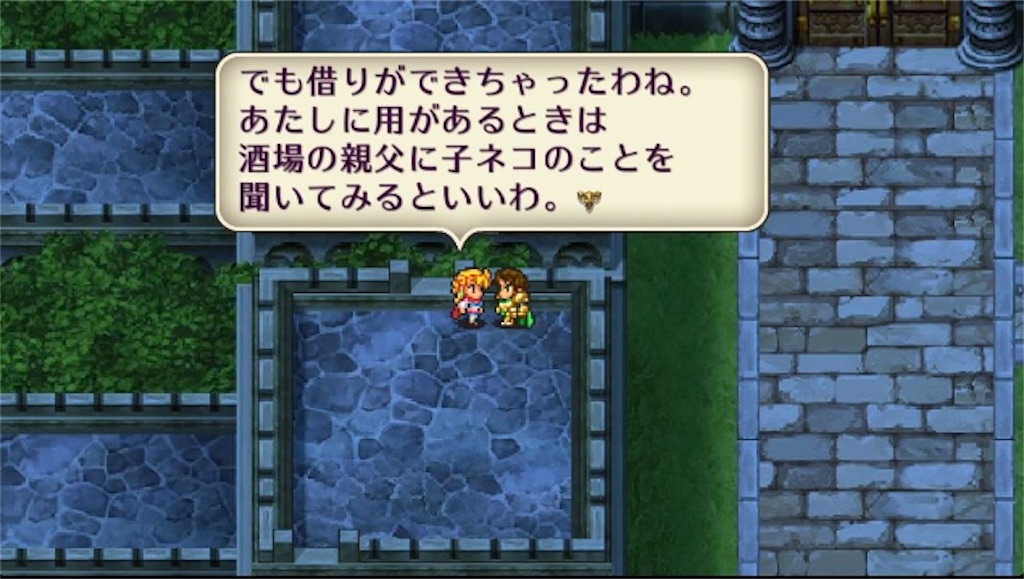 f:id:hironekogames:20190622191058j:image f:id:hironekogames:20190622191058j:image