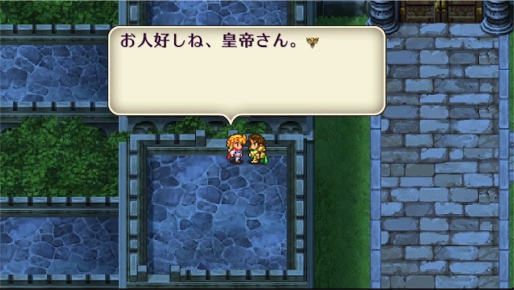 f:id:hironekogames:20190622191101j:image f:id:hironekogames:20190622191101j:image