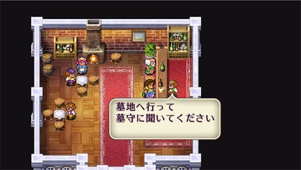 f:id:hironekogames:20190622191249j:image f:id:hironekogames:20190622191249j:image