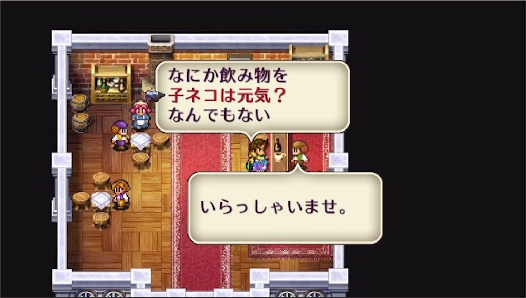 f:id:hironekogames:20190622191252j:image f:id:hironekogames:20190622191252j:image