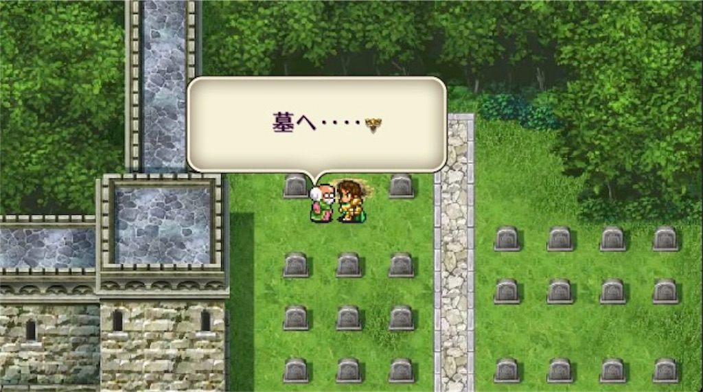 f:id:hironekogames:20190622191314j:image f:id:hironekogames:20190622191314j:image