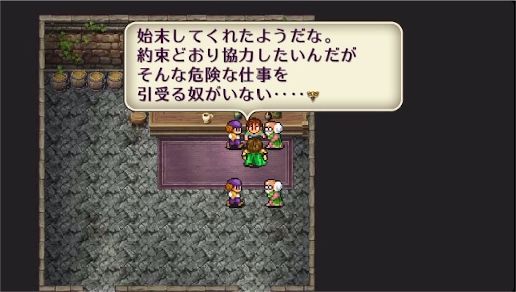 f:id:hironekogames:20190622191439j:image f:id:hironekogames:20190622191439j:image