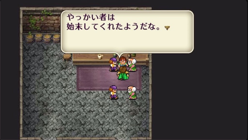 f:id:hironekogames:20190622191442j:image f:id:hironekogames:20190622191442j:image